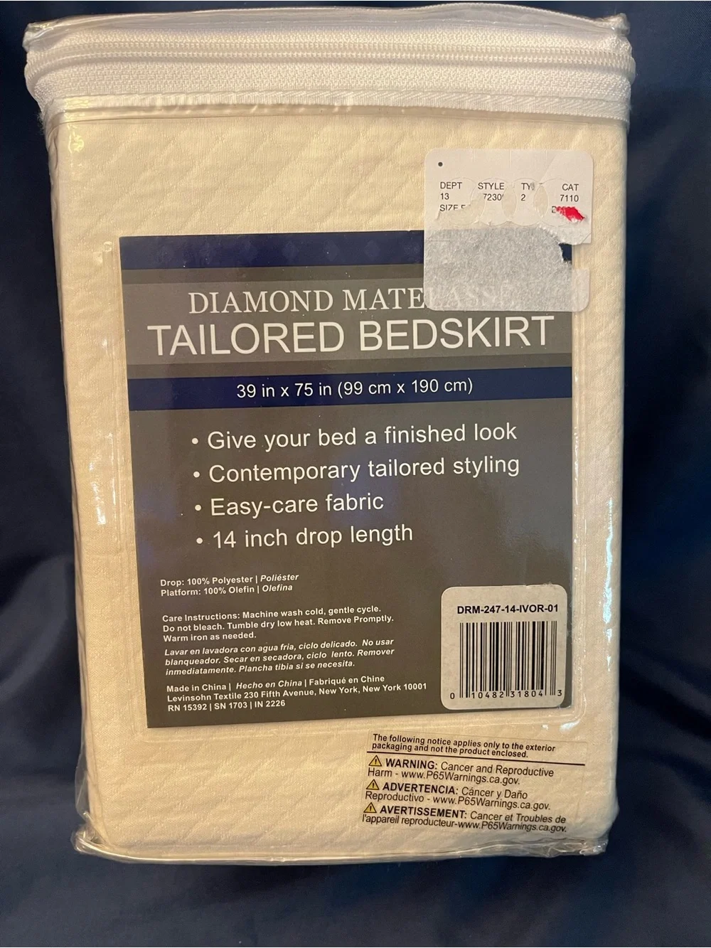 Diamond Matelassé Tailored Bedskirt - Twin - Ivory